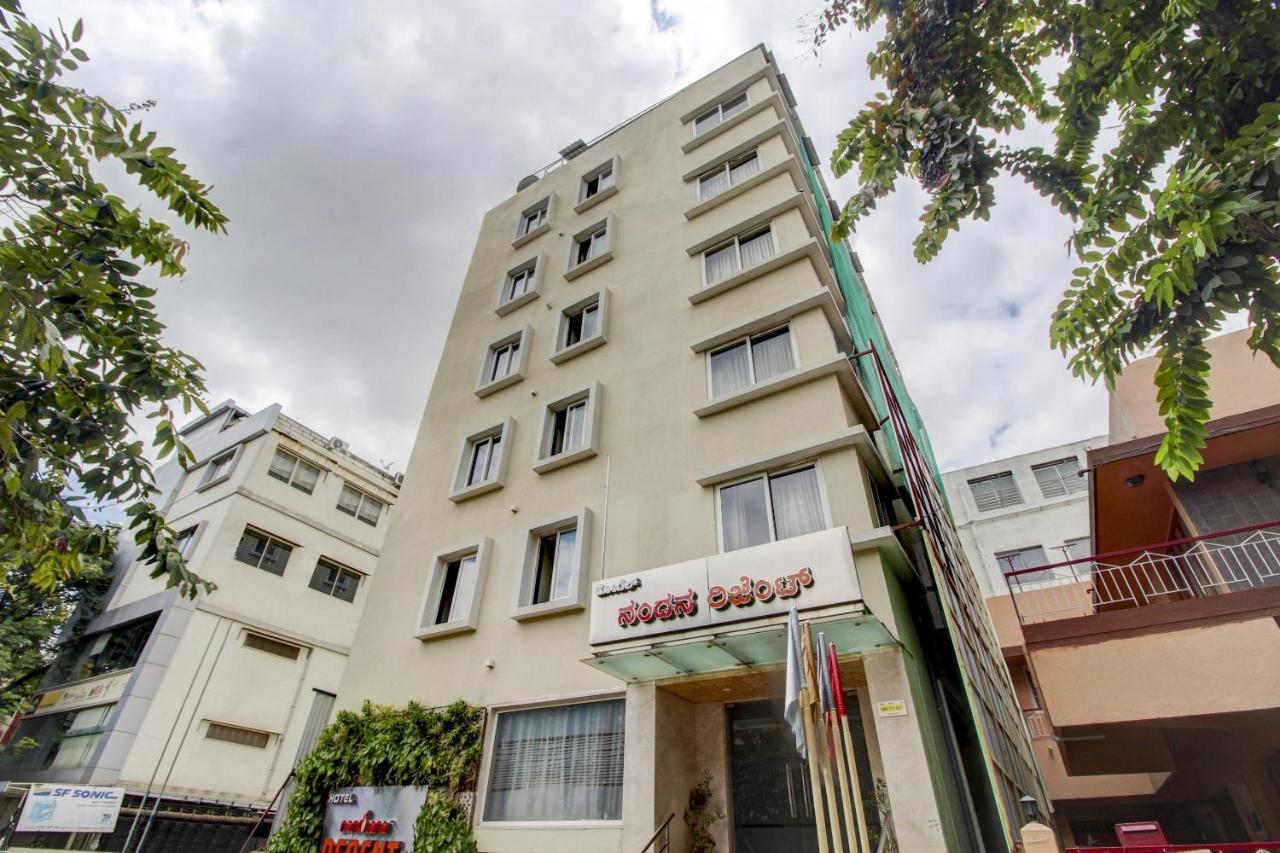 Hotel La Sara Regent Bangalore Exterior foto